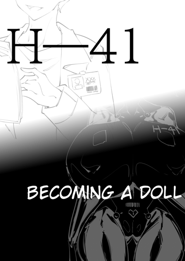 Becoming a Doll by 剑轩辕7 thumbnail