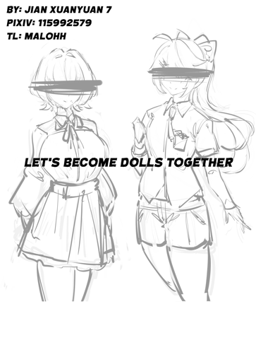 Let's Become Dolls Together by 剑轩辕7 thumbnail