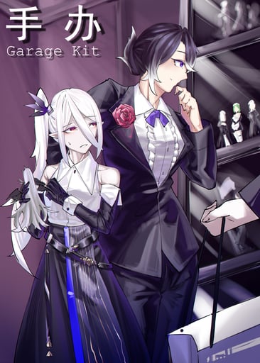 The Handbook by 剑轩辕7 thumbnail
