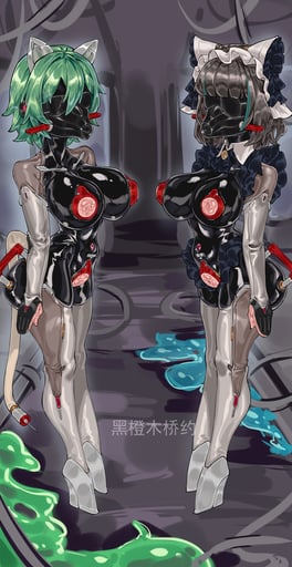 The Kitties Got Into Trouble by 剑轩辕7 thumbnail