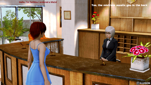 Ma1d Gift for a Friend by Ary0901 thumbnail