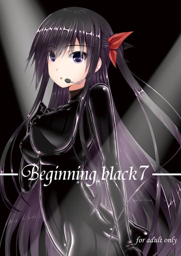 Beginning Black 7 by sho-yan thumbnail