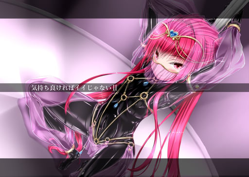 Kimochiyokereba Iijanai 2 by sho-yan thumbnail
