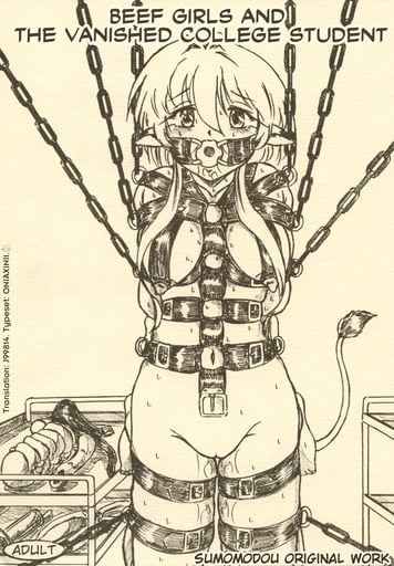 Beef Girls and the Vanished College Student by Sumomo-EX thumbnail