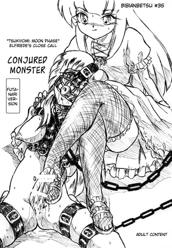 Conjured Monster by Sumomo-EX thumbnail