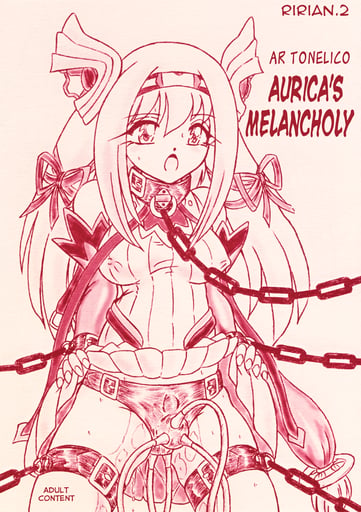 Ririan by Sumomo-EX thumbnail