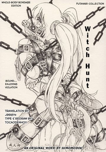 Witch Hunt by Sumomo-EX thumbnail